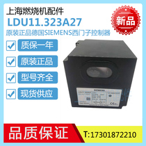 The German original new Siemens controller LFL1 333 LFL1 322 LAL2 25 LAL1 25 bt