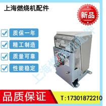 Japan Shanwu Gas ECM3000G9100 ECM3000G9100 G9110 G910C 913C 9120 913C 914C