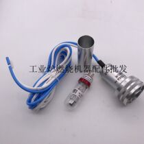 Honeywell Honeywell C7035A1031 C7035A1064 C7035A1023 Flame Detector