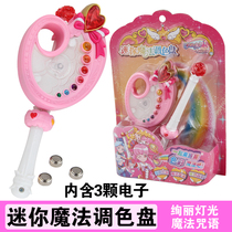 Ballara Mini Magic Bracelet Tone Disc Balala Cheerleader Small Magic Fairy Energy Color Stone Treasure Box Mini Princess Plotter