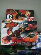 Audi double drilling burst flying car 1 generation of explosive flying dragon 683112 boy burst deformed toy