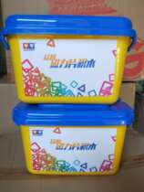 Audi double drilling magnetic sheet 200 Color magnetic building block 140 piece creative version DL391201 color window version magnetic sheet