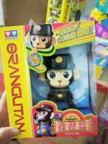 Shipping Cost Remake Genuine Happiness Cool Treasure Q version paparazzi Cool Treasure Deformation Lion King Cool lion King Cool