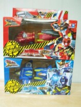 Giant Shenzong combat team 3 Triumph of the Celestial Dragons Revolt Vanguard Battle of the Wang Lyu Fighter Wang Longhu Fighter Wang Longhu