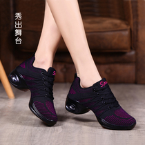 Square Dancing Shoes Sub Adults Dancing Shoes Women Soft Bottoms Heel Winter Ghost Walking Water Soldiers Wear Sports Dance Shoes Black