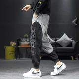 Tide, вельветовые штаны, осенние повседневные брюки, коллекция 2021