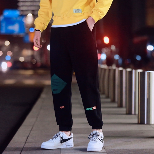 Трендовые штаны, в корейском стиле