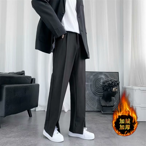 Tide, дизайнерские летние штаны, изысканный стиль, тренд сезона, свободный прямой крой