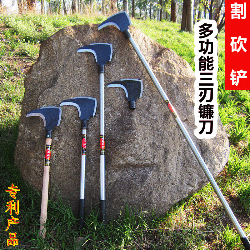 Lengthened triple-edged cut grass chopping wood cutting and cutting of branches sickle multipurpose home sharp open edge iron wood handle agricultural sickle