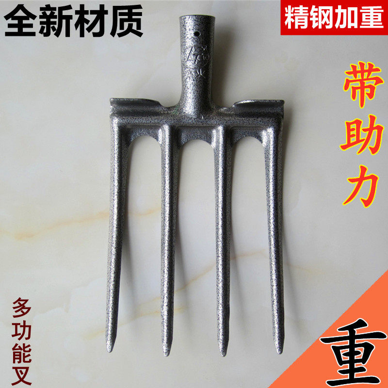 Four-tooth fork pine soil turtzer deep turning manganese steel forged to dig water chestnut horseshoe sweet potato yam ginger open wasteland for home