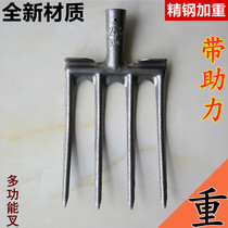 Four-tooth fork pine soil turtzer deep turning manganese steel forged to dig water chestnut horseshoe sweet potato yam ginger open wasteland for home