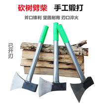 Axe and axe chopping wood with firewood and chopping wood for outdoor home forging of fine steel full steel chopping wood Shine-proof Tomahawk