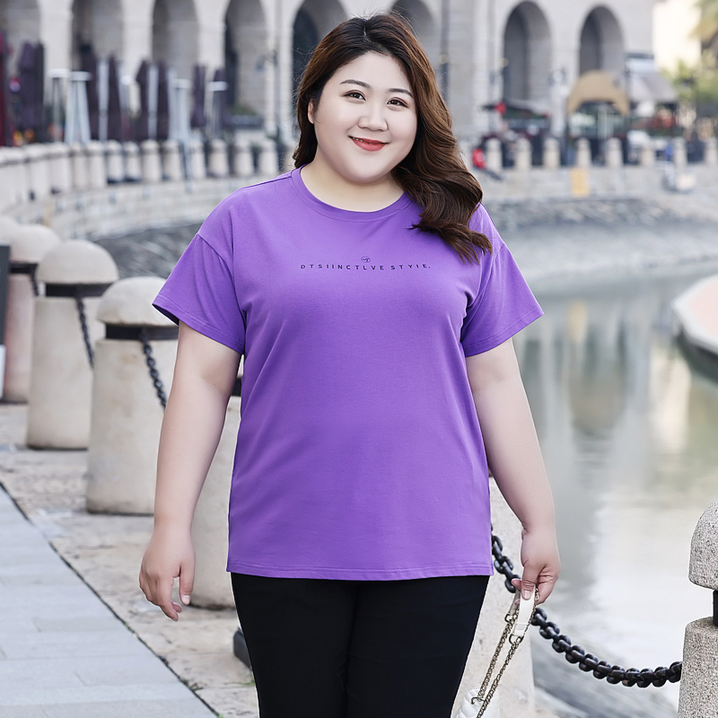 Plus Size Women's Summer New Short-Sleeve Letter Print Versatile Oversized T-Shirt for Chubby Women, Loose Fit Mom's Top Plus Size Women's Summer New Short-Sleeve Letter Print Versatile Oversized T-Shirt for Chubby Women, Loose Fit Mom's Top