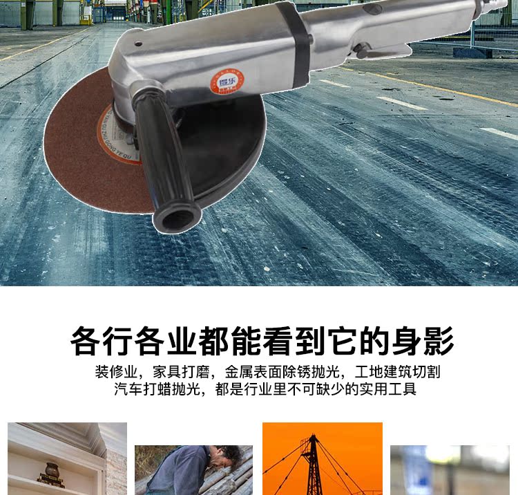 máy nén piston Đài Loan Dele 4/5/7 inch máy mài góc đánh bóng máy mài máy mài cầm tay máy mài công cụ khí nén 	máy nén khí xịt bụi