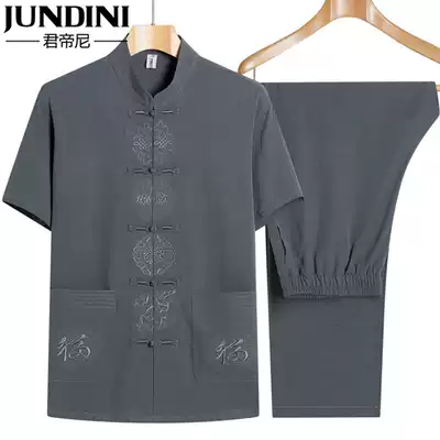 Middle-aged and elderly people Tang suit male summer short sleeve shirt grandfather summer cotton thin Chinese style father summer suit