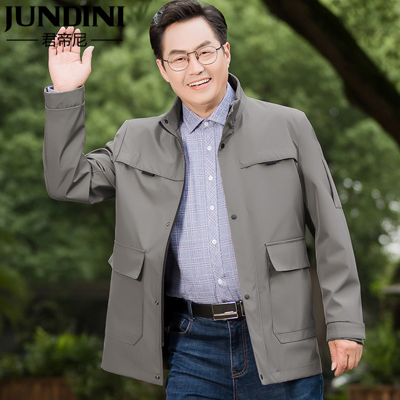Middle-aged and elderly jacket male father spring and autumn tooling jacket 50 years old 60 middle-aged men's autumn clothes grandpa thin top