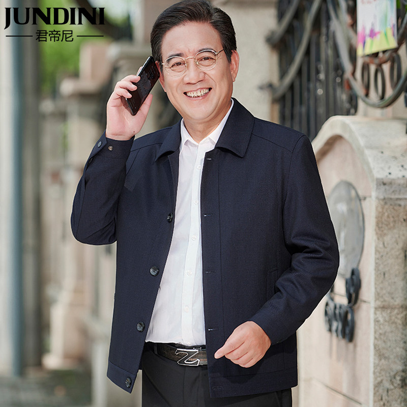 Dad Spring Autumn Season Jacket Mid-Aged Men's Chic Jersey 50 Year Old 60 Seniors Grandpa's Spring Dress Turtleneck Blouse