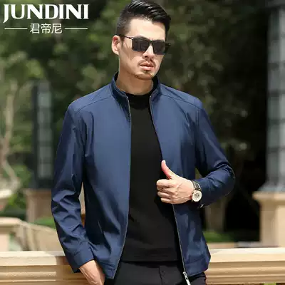 Dad spring autumn coat middle-aged stand collar jacket jacket men's autumn clothes middle-aged and elderly grandfather thin casual top