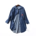 1 kg J 10 mùa thu phiên bản Hàn Quốc 2018 mới dành cho nữ áo khoác dài tay đơn sắc denim ngắn tay áo kiểu nữ đẹp tuổi 40 Áo khoác ngắn