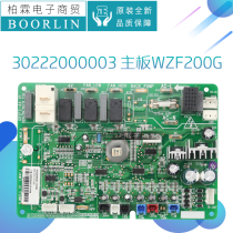 Original Gree air conditioning circuit board 30222000003 motherboard WZF200GGRZF2-A430222071