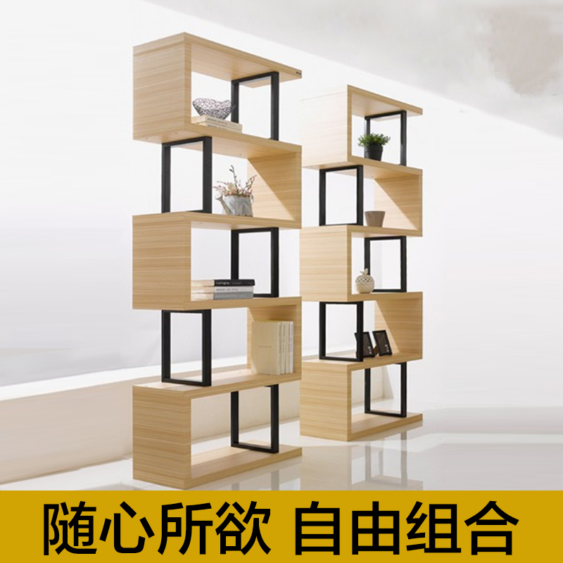 Iron Office partition shelf shelf convenient modern bookcase free combination display frame