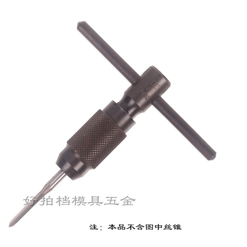 Japan original LIGHT T-type screw tapping wrench Screw tapping hinge hand T-click wrench M1-6 M3-10