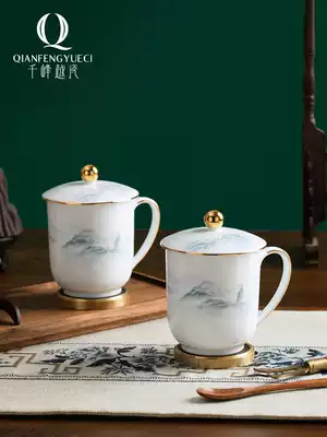 Qianfeng Yue porcelain Chinese porcelain Office ceramics with lid Chinese men's teacup Personal high-end tea cup