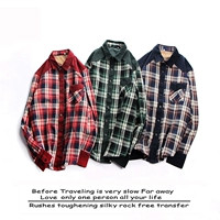 U10-95 cotton nhiệt đồ lót nam thu đông sơ mi họa tiết