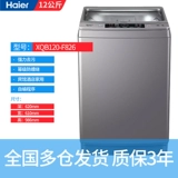 Новые продукты перечислены?