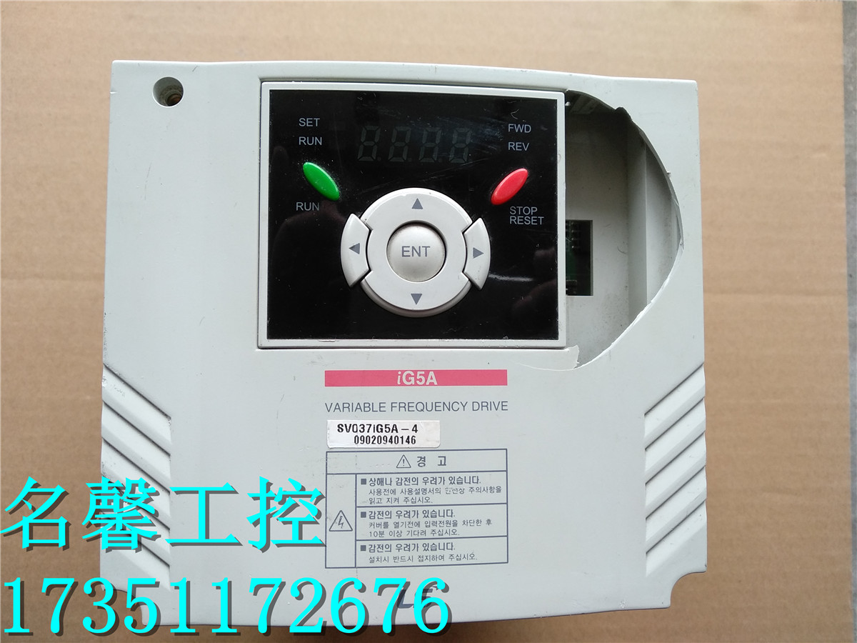 Dismantling machine LG frequency converter SV037IG5A-4 3 7KW 380V spot test bag good with breakage-Taobao