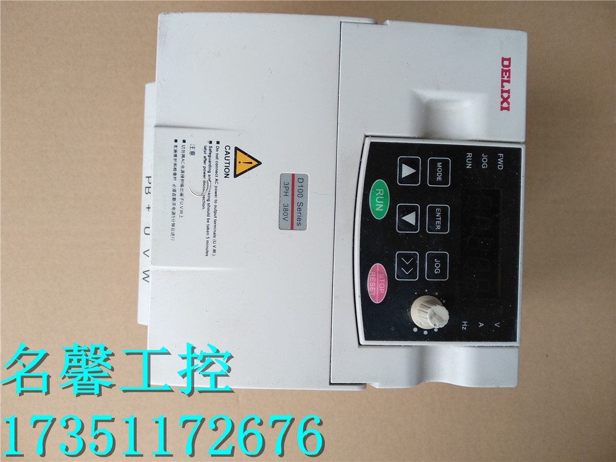 Dismantling machine Dresi frequency converter CDI-D100G3R7T4 3 7KW 380V physical figure already detected spot-Taobao
