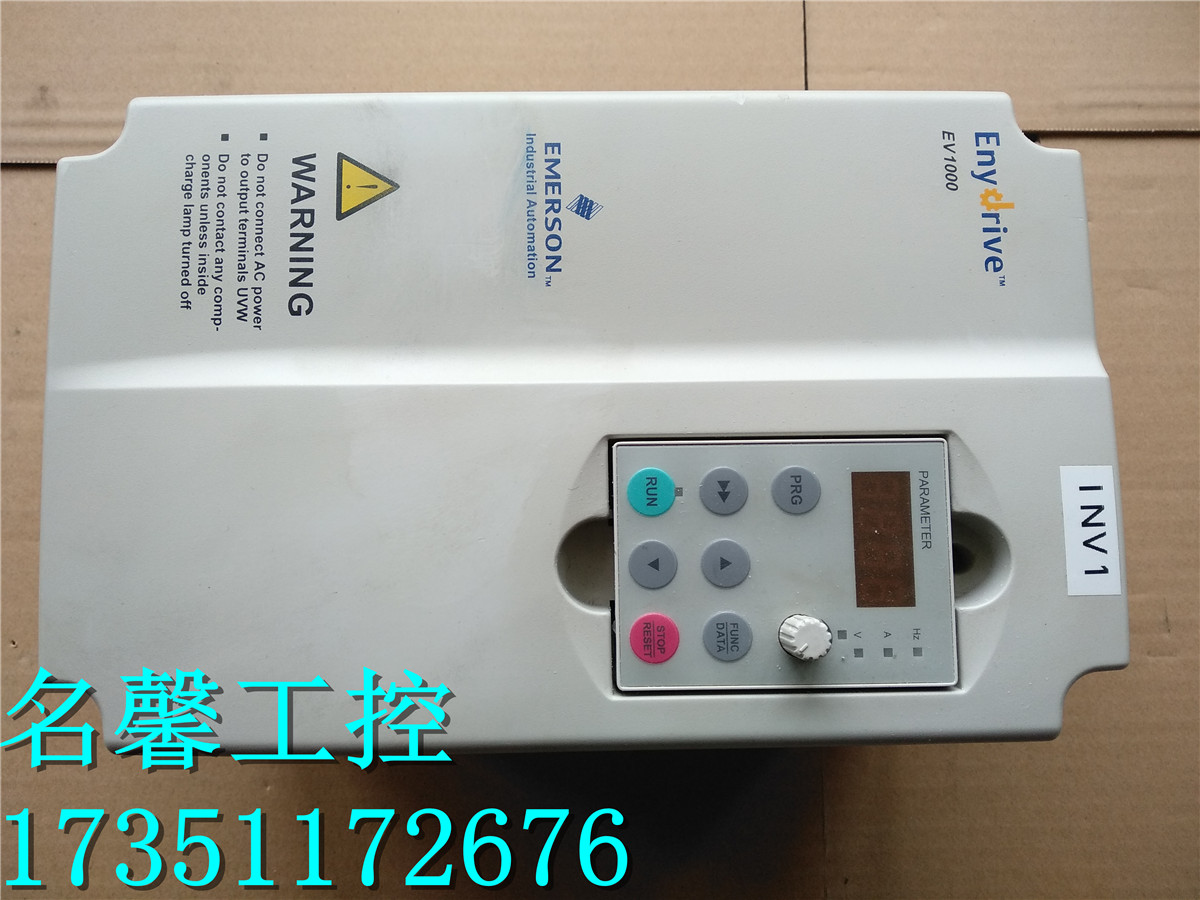 Real film Emerson Frequency converter EV1000-4T0055G 5 5KW colored picture test package is good
