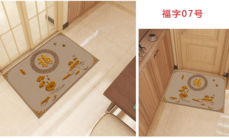 Fu từ lạc đà chống bẩn sàn nhà mat foyer phòng tắm nhà bếp lối vào cửa mat hoàn thành chống trượt có thể giặt - Thảm sàn thảm xpe