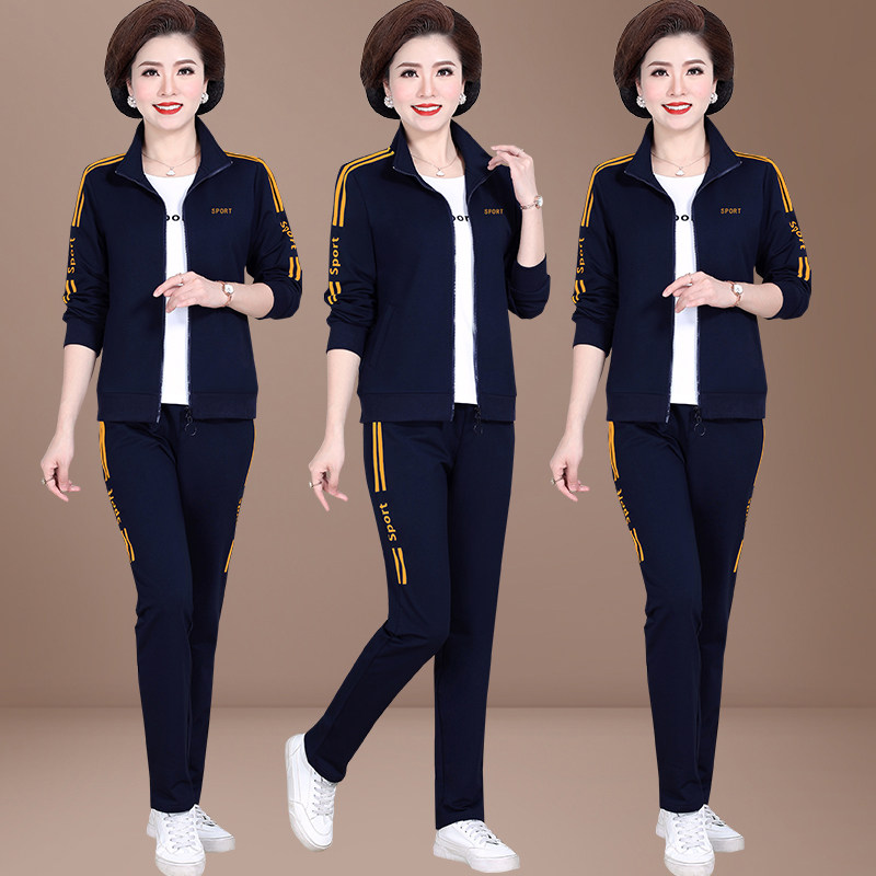 Fat Moms Spring Autumn Dress Mid Aged Sportswear Suit Women 2021 New Middle-aged Coats Foreign Pie Big Size Three Sets