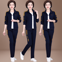 Fat mother Spring and Autumn dress middle-aged sportswear set female 2021 new middle-aged coat foreign style large size three-piece set