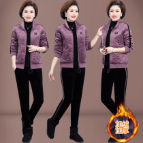 Middle-aged and elderly sports set womens autumn and winter clothes 2021 new 40-year-old 50 foreign-aged mother plus velvet thickened coat