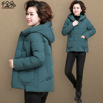 Mom Autumn Winter Clothing Jacket Short cotton clothes New middle aged plume cotton clothing Thickened Big Code Middle-aged Cotton Padded Jacket