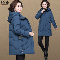 Grandma winter clothing cotton clothes 2020 new foreign air middle aged plume cotton clothes female autumn winter middle-aged ethnic wind cotton padded jacket