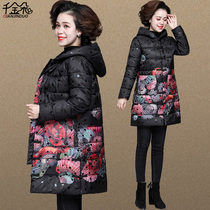 Mother Winter Clothing Jacket Foreign Air Middle Aged Cotton Clothes Lady Autumn Winter Big Code Thickened Down Cotton Clothing Middle-aged Printed Cotton Padded Jacket