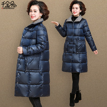 Medium-aged cotton clot woman with thickened down cotton clothing big code mom autumn winter dress cotton padded jacket middle-aged noble jacket
