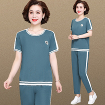 Mother Summer 2020 new 40 year old 650 foreign atmosphere sports suit female middle-aged short sleeve t-shirt two-piece set