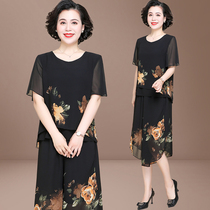 Mom summer Western style suit 2020 new middle-aged womens chiffon blouse middle-aged culottes two-piece set