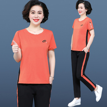 Young mother summer wear age reduction set 2020 new foreign atmosphere elderly sportswear short sleeve t-shirt two-piece set