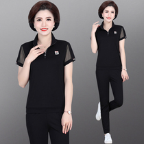 Fat mother summer top 2020 new foreign style sportswear set female fashion middle-aged two-piece