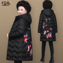 Fat Moms Plus Fattening Overweight Winter Clothing Down Cotton Clothing Jacket Middle Aged Cotton Jersey Woman Autumn Winter Middle Aged Printed Cotton Padded Jacket