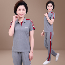 Fat mother summer clothes 2020 new foreign atmosphere age aged Sports and Leisure set womens short sleeve jacket two-piece set