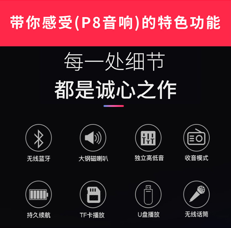 củ phát wifi maxis Tình yêu độ cao công suất cao nhảy vuông âm thanh ngoài trời 8 inch di động đòn bẩy loa Bluetooth với micro không dây nhà di động sạc 12 inch loa siêu trầm âm lượng lớn ngoài trời K bài hát - Trình phát TV thông minh bộ phát wifi 4g
