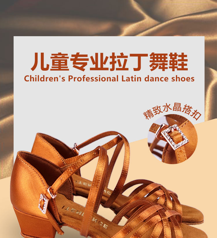 Chaussures de danse latino en satin - Ref 3448136 Image 6