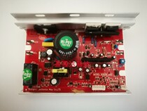 Original Fitting Treadmill Circuit Board Power Board Control Board Control Board Controller Treadmill Lower Control