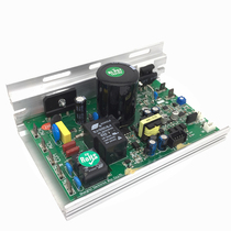 Prestep Treadmill Circuit Board V3V1V5V6R308 Controller Motherboard Lower Control Board Drive Board Power Board